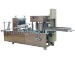 QX-F(150-600) Folding Machine (For 150-600mm Nonwoven Fabric)